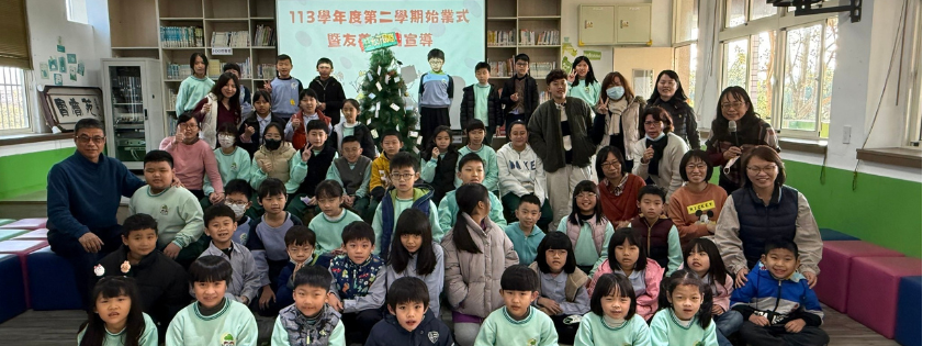 113學年度第二學期始業式